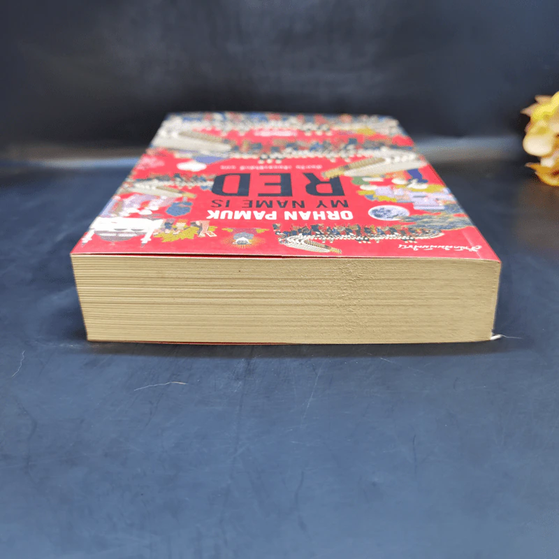 My Name is Red - Orhan Pamuk รูปที่ 6