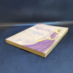 เจ้าลาเวนเดอร์สีม่วงเอย The Ordinary Princess - M.M.Kaye รูปที่ 7