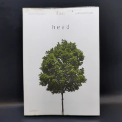 Head - นิ้วกลม รูปที่ 1