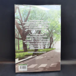 นิยายวาย Love Surgery รักกวนๆฉบับป่วน (ว่าที่) คุณหมอ เล่ม 1 - P_Sokiss รูปที่ 2