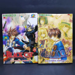 Black Cat 20 เล่มจบ - Kentaro Yabuki รูปที่ 16