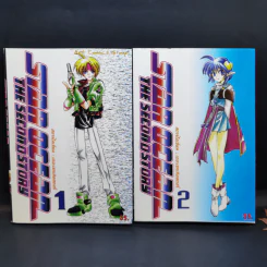 Star Ocean The Second Story เล่ม 1-5 รูปที่ 7
