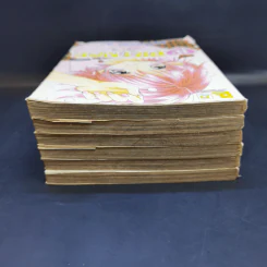 W Double Prince เล่ม 2-7 - Ikeyamada Go รูปที่ 5