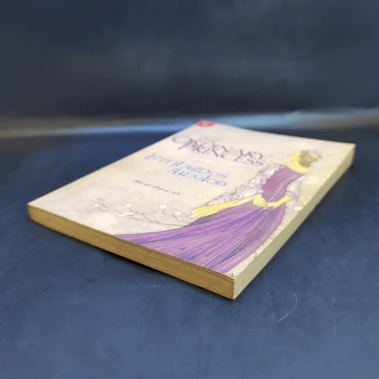 เจ้าลาเวนเดอร์สีม่วงเอย The Ordinary Princess - M.M.Kaye รูปที่ 7
