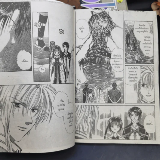 Alice 19th 7 เล่มจบ - Watse Yuu รูปที่ 10