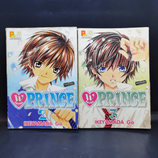 W Double Prince เล่ม 2-7 - Ikeyamada Go รูปที่ 8