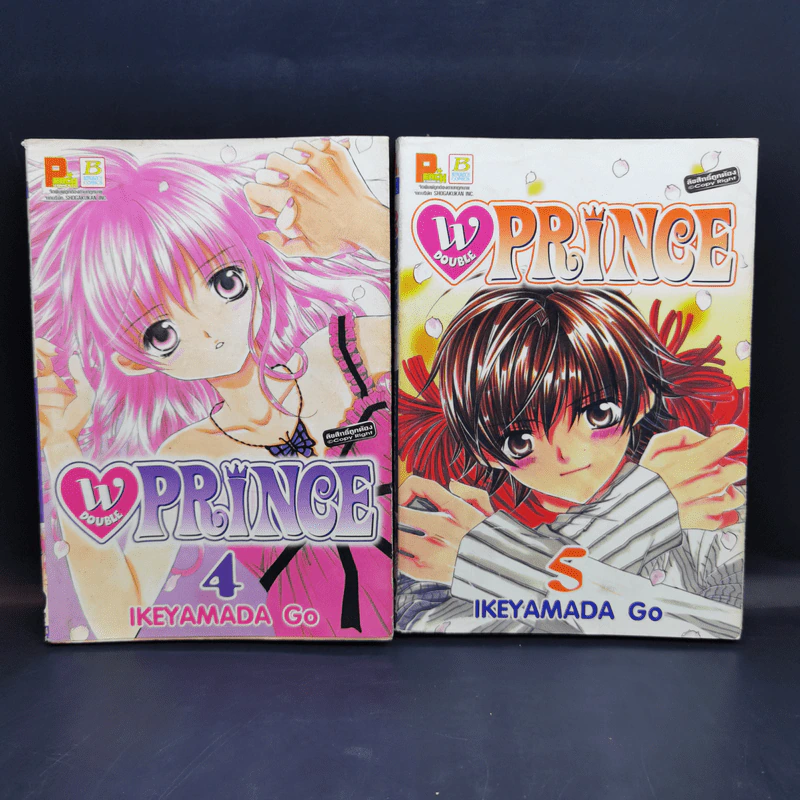 W Double Prince เล่ม 2-7 - Ikeyamada Go รูปที่ 9
