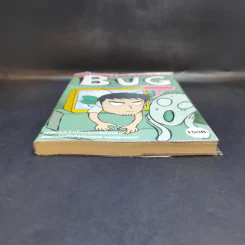 BUG แมลงปิศาจ รูปที่ 4