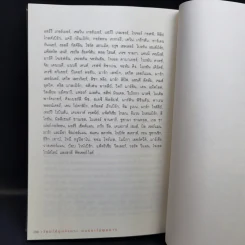 เงียบให้ถูกจังหวะ คนชนะไม่พูดมาก - Mark Goulston (มาร์ก กูลสตัน) รูปที่ 13