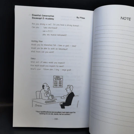 Essential Conversation - Enconcept รูปที่ 12