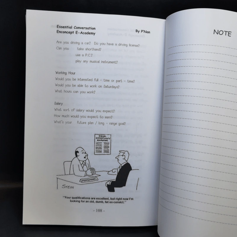 Essential Conversation - Enconcept รูปที่ 12