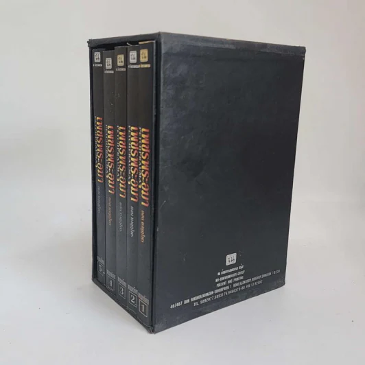Boxset เพชรพระอุมา 11 ตอน ไม่ครบชุด - พนมเทียน รูปที่ 31