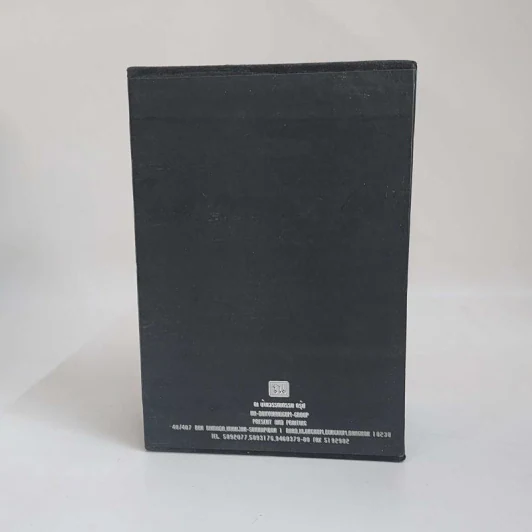 Boxset เพชรพระอุมา 11 ตอน ไม่ครบชุด - พนมเทียน รูปที่ 35