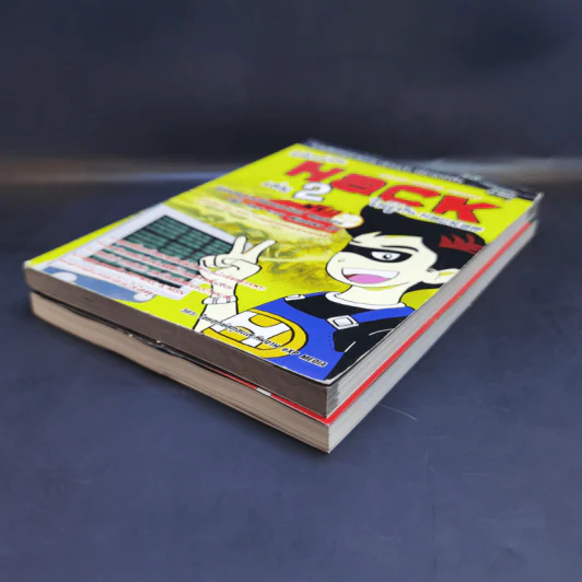 มือใหม่หัด Hack ให้รู้ทัน Hacker เล่ม 1-2 - วิษณุ เหล่าพิทักษ์ รูปที่ 7