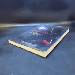 ตติยคราส The Short Second Life of Bree Tanner - Stephenie Meyer รูปที่ 6