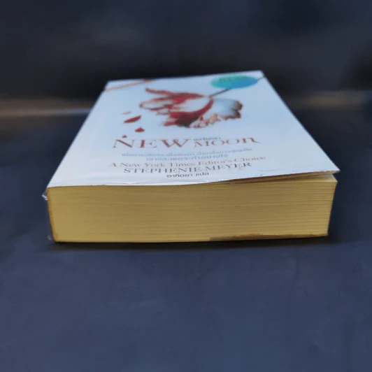 New Moon นวจันทรา (ภาคต่อของ Twilight) - Stephenie Meyer รูปที่ 4