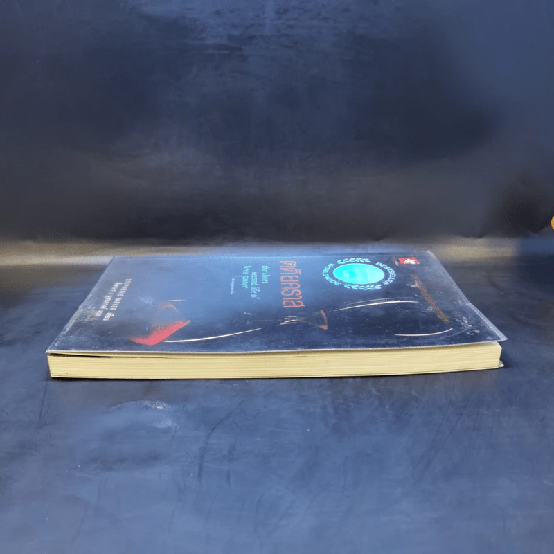 ตติยคราส The Short Second Life of Bree Tanner - Stephenie Meyer รูปที่ 4