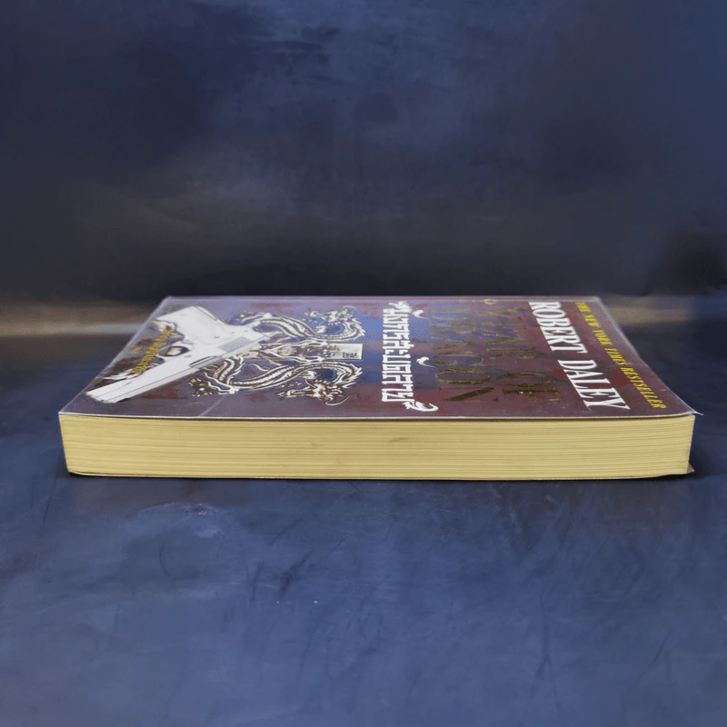 มังกรสะบัดลาย The Year of Dragon - Robert Daley รูปที่ 5