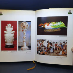 Double-Joy Garden 30 Years of Chinese Embassy in Thailand รูปที่ 14