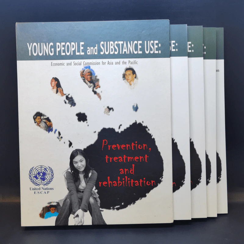 Young People and Substance Use: Prevention, Treatment and Rehabilitation รูปที่ 1