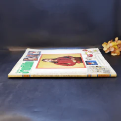 ขวัญเรือน ฉบับ งานฝีมือ ฉบับที่ 113 ต.ค.2536 รูปที่ 3