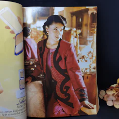 ขวัญเรือน 637 ปักษ์แรกมิ.ย.2541 รูปที่ 9