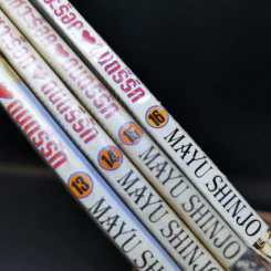 จังหวะร็อคดนตรีรัก เล่ม 13-16 - Mayu Shinjo รูปที่ 9