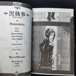 Black Butler คน(ลึก)ไขปริศนา(ลับ) เล่ม 1-8,10-13 รูปที่ 16