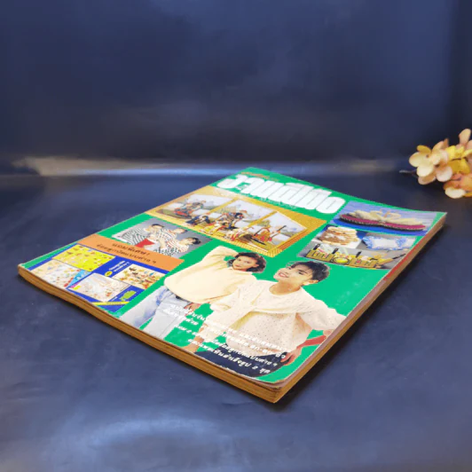 ขวัญเรือน ฉบับ งานฝีมือ ฉบับที่ 53 พ.ย.2531 รูปที่ 7