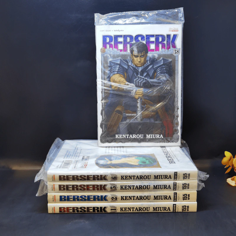 Berserk เล่ม 1,2,5,6,38 รูปที่ 1