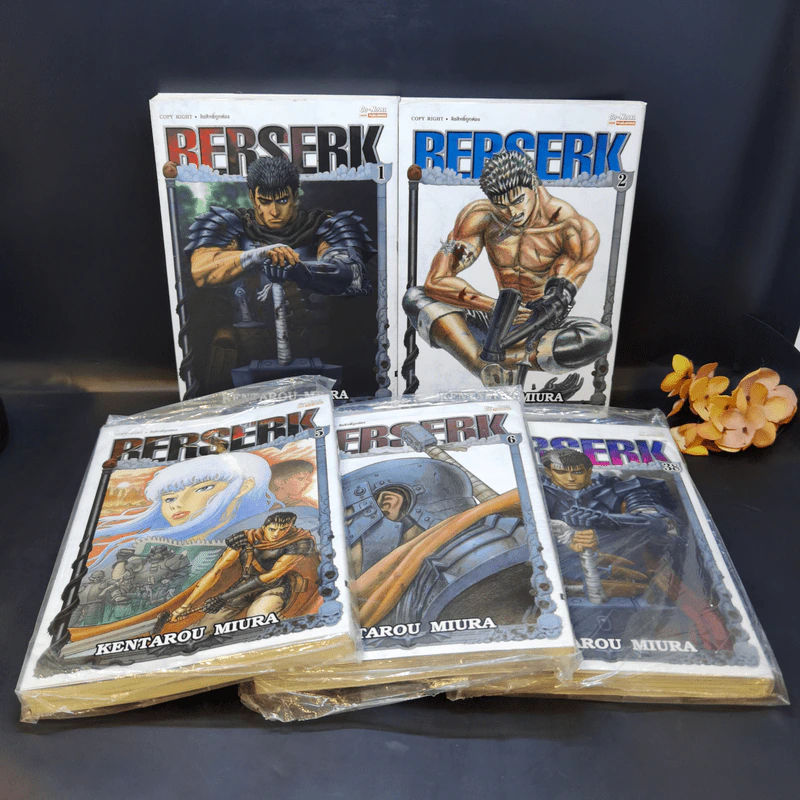 Berserk เล่ม 1,2,5,6,38 รูปที่ 7