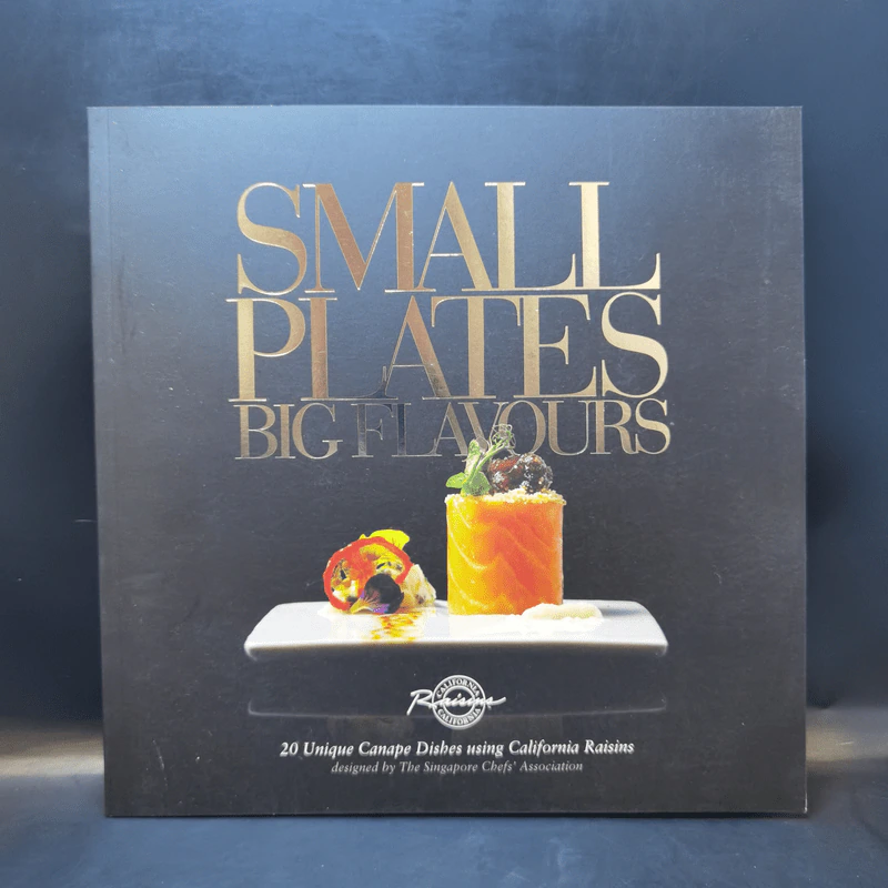 Small Plates Big Flavours รูปที่ 1