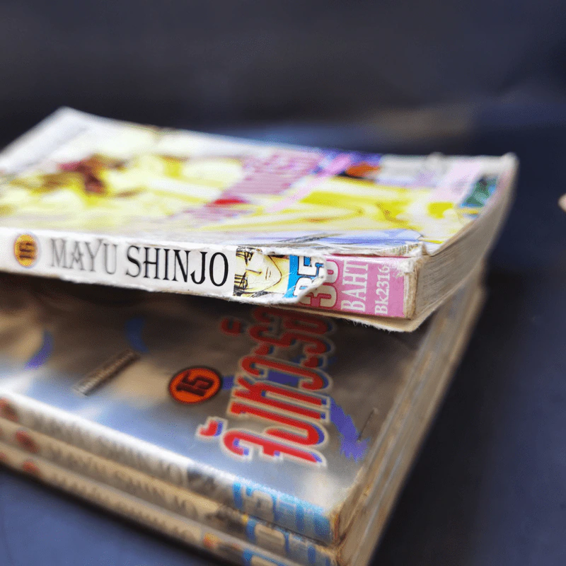 จังหวะร็อคดนตรีรัก เล่ม 13-16 - Mayu Shinjo รูปที่ 7