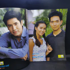 กรงเพชร เรื่องย่อละคร ทีวีแม็กกาซีน รูปที่ 7