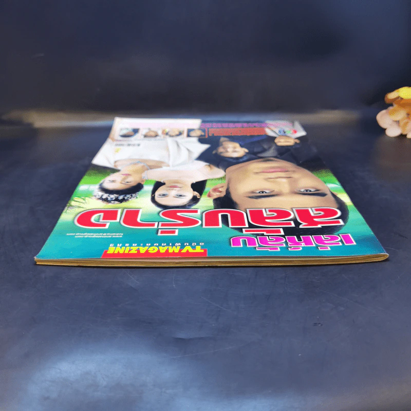 เล่ห์ลับสลับร่าง เรื่องย่อละคร ทีวีแม็กกาซีน รูปที่ 5