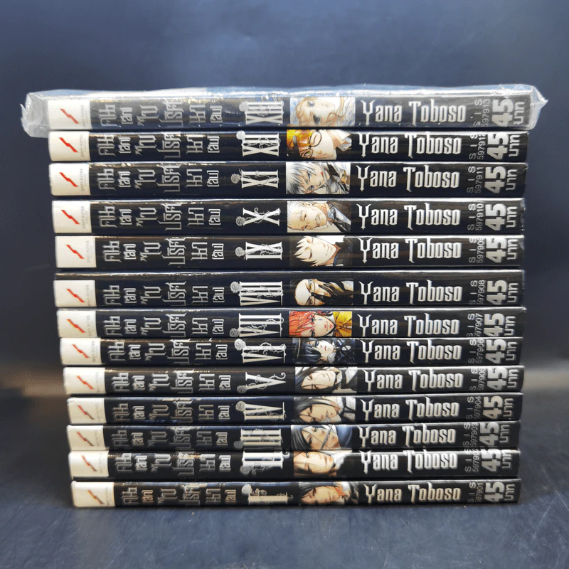 Black Butler คน(ลึก)ไขปริศนา(ลับ) เล่ม 1-13 รูปที่ 2