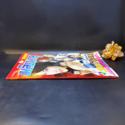 เพลิงพายุ หนังสือละคร ทีวีแม็กกาซีน รูปที่ 2