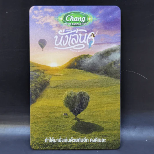 บัตรคอนเสิร์ตนั่งเล่น 6 ขายรวม 4 ใบ 17 ธ.ค.65 ทองสมบูรณ์คลับ เขาใหญ่ รูปที่ 4