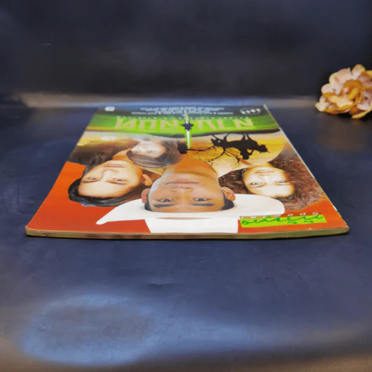 ลางลิขิต หนังสือละคร ทีวีพูล รูปที่ 5