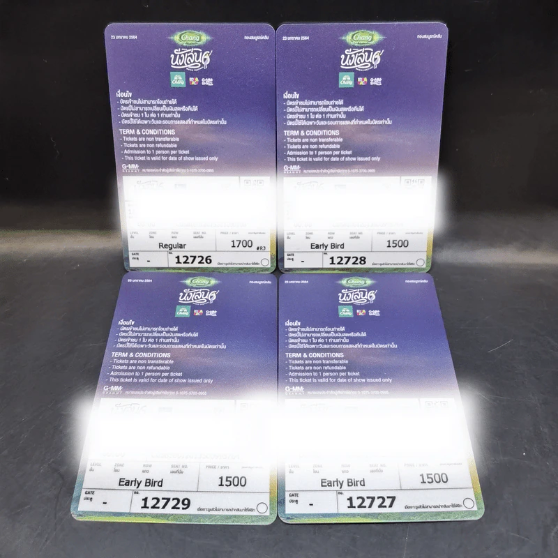 บัตรคอนเสิร์ตนั่งเล่น 6 ขายรวม 4 ใบ 17 ธ.ค.65 ทองสมบูรณ์คลับ เขาใหญ่ รูปที่ 3