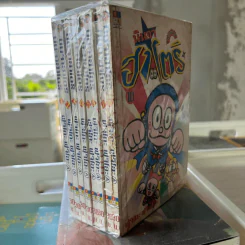นินจาฮาโตริ เล่ม 1-7,10 รูปที่ 1