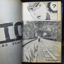 GTO Shonan 14 Days เล่ม 1,2,5,6,7,8 รูปที่ 14