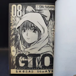 GTO Shonan 14 Days เล่ม 1,2,5,6,7,8 รูปที่ 11