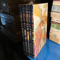 มังกรหยกจอมยุทธ์ล่าอินทรี เล่ม 1-5 รูปที่ 1