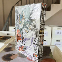 นูระหลานจอมภูต เล่ม 18-20 รูปที่ 1