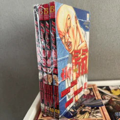 Hey! ริคิ เล่ม 1-4 รูปที่ 1