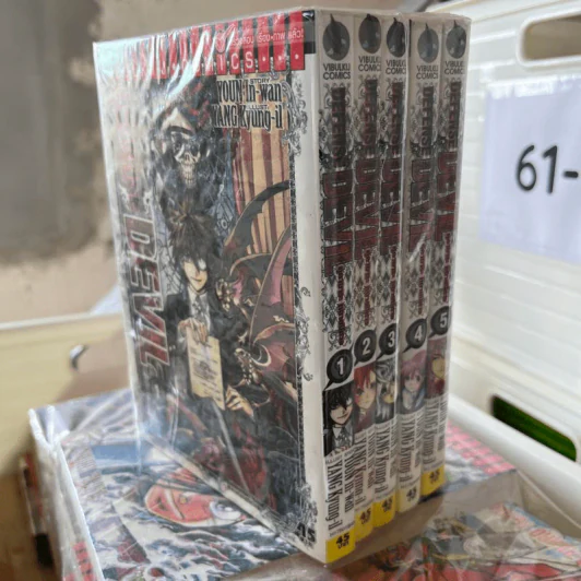 Defense Devil คุคาบาระ ทนายปีศาจ เล่ม 1-5 รูปที่ 1