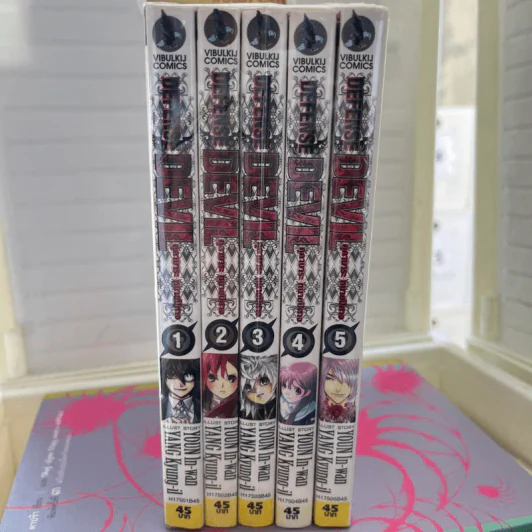Defense Devil คุคาบาระ ทนายปีศาจ เล่ม 1-5 รูปที่ 3