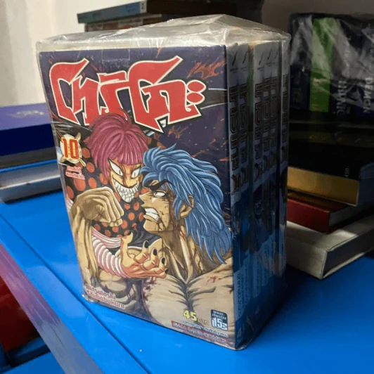โทริโกะ เล่ม 10-15 รูปที่ 3