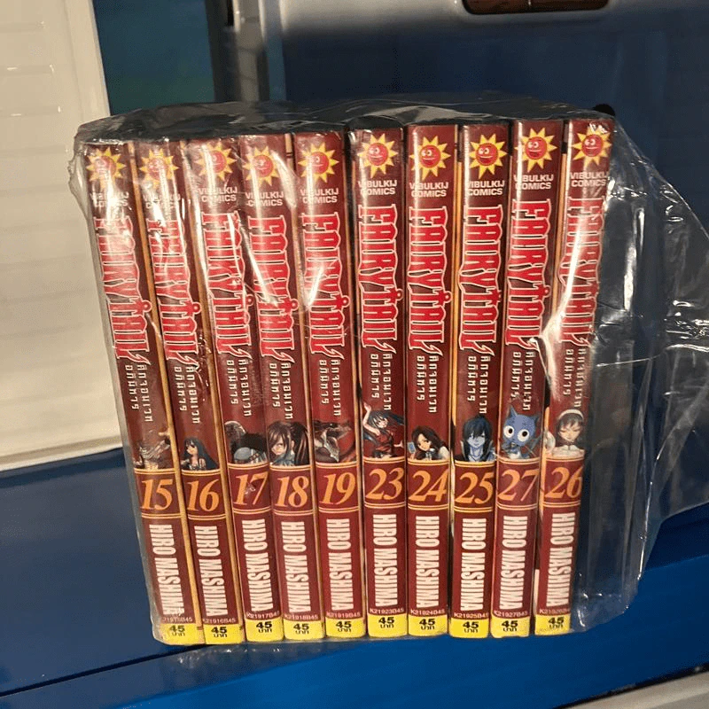 Fairy Tail แฟรี่เทล ศึกจอมเวทอภินิหาร เล่ม 15-19,23-27 รูปที่ 1